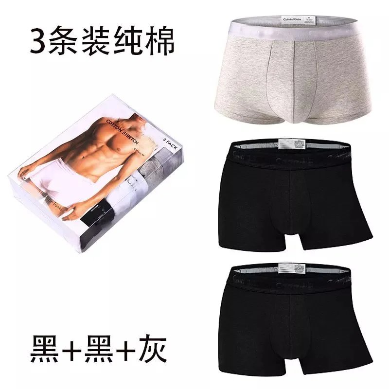 3 classic styles (black+black+gray)