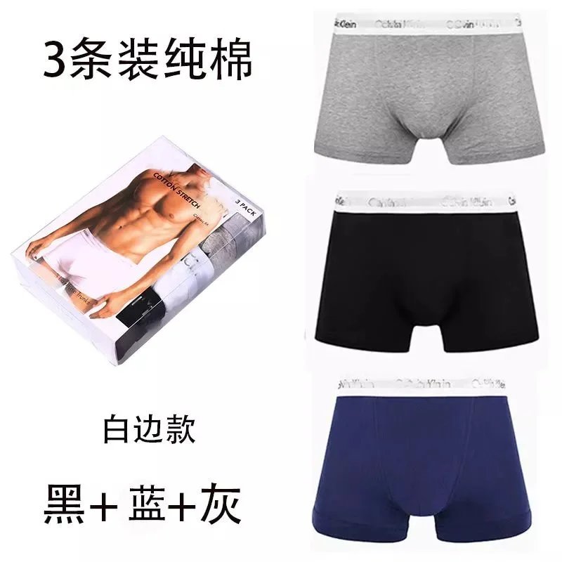 3 white border styles (black+gray+blue)