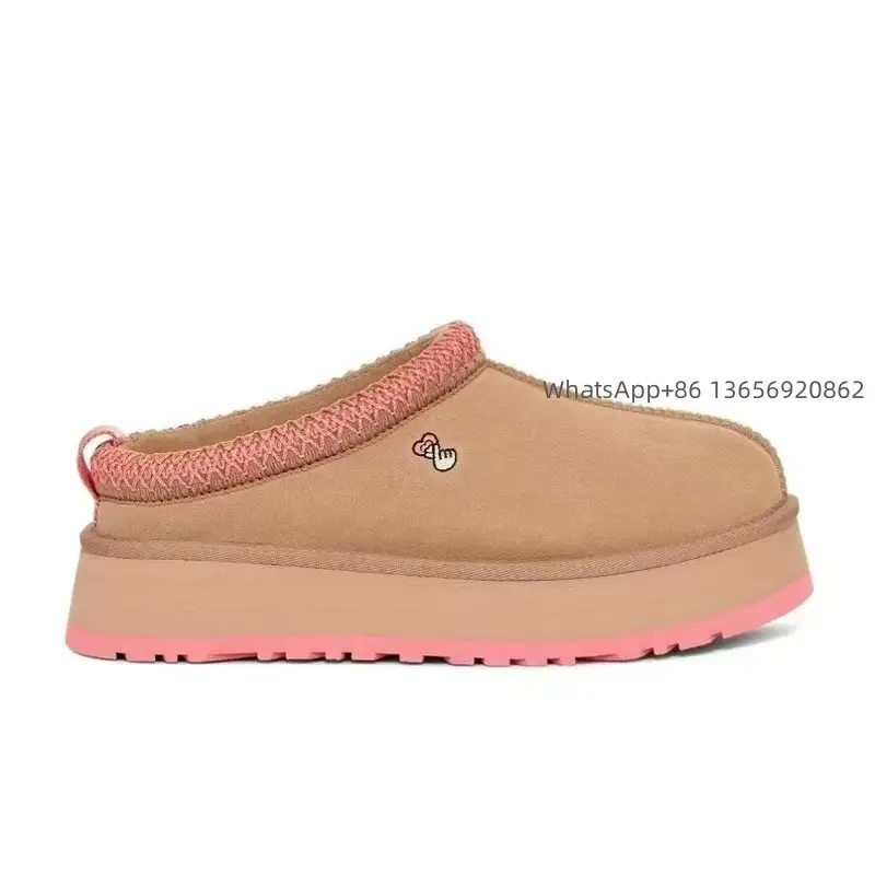 比心厚底河谷棕