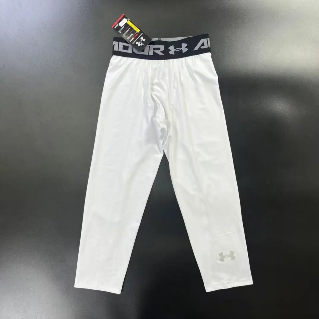 White cropped tight pants